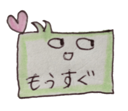 Haato !! sticker #7444178