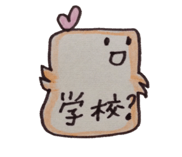 Haato !! sticker #7444180