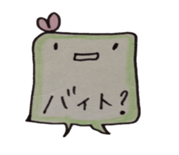 Haato !! sticker #7444182