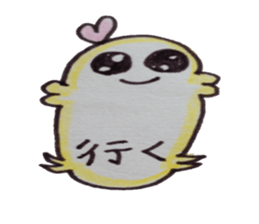 Haato !! sticker #7444187