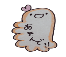 Haato !! sticker #7444188