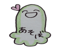 Haato !! sticker #7444189