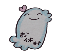 Haato !! sticker #7444190