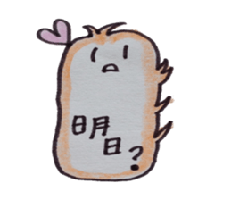 Haato !! sticker #7444192