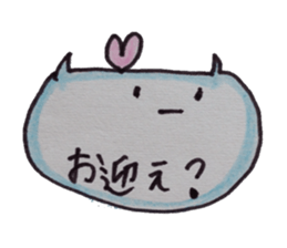 Haato !! sticker #7444198