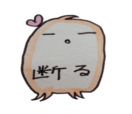 Haato !! sticker #7444200