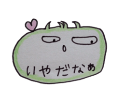 Haato !! sticker #7444201