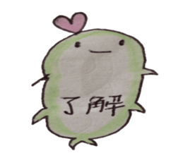 Haato !! sticker #7444205