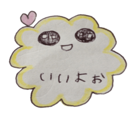 Haato !! sticker #7444207