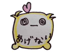 Haato !! sticker #7444211