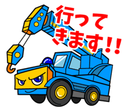 Fellow amusing crane sticker #7444252