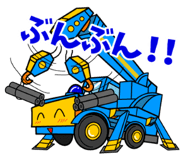 Fellow amusing crane sticker #7444258