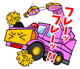 Fellow amusing crane sticker #7444264