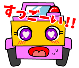 Fellow amusing crane sticker #7444265