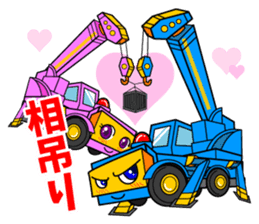 Fellow amusing crane sticker #7444266