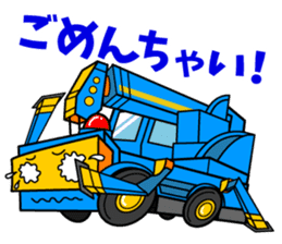 Fellow amusing crane sticker #7444270