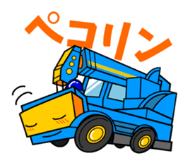 Fellow amusing crane sticker #7444271