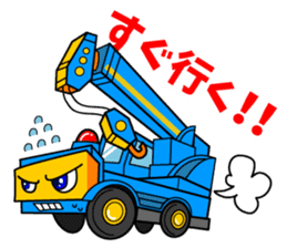 Fellow amusing crane sticker #7444278