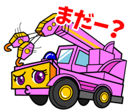 Fellow amusing crane sticker #7444280