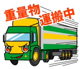 Fellow amusing crane sticker #7444282