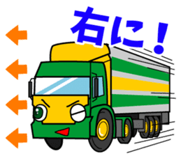 Fellow amusing crane sticker #7444283