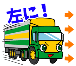 Fellow amusing crane sticker #7444284