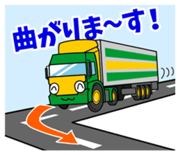 Fellow amusing crane sticker #7444285