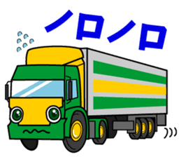 Fellow amusing crane sticker #7444286