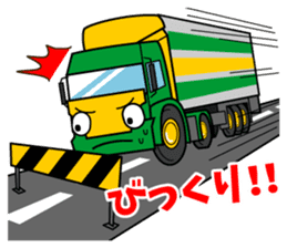 Fellow amusing crane sticker #7444287