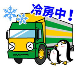 Fellow amusing crane sticker #7444288