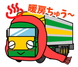 Fellow amusing crane sticker #7444289