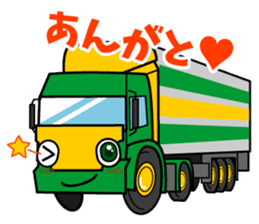 Fellow amusing crane sticker #7444290