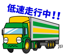 Fellow amusing crane sticker #7444291