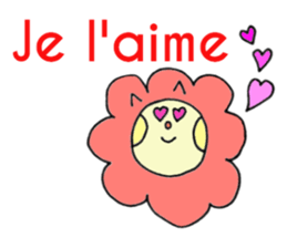 French LAIHOHO sticker #7444304