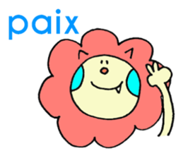 French LAIHOHO sticker #7444309