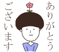 Boys with expressionless face 2. sticker #7444372