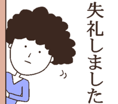 Boys with expressionless face 2. sticker #7444378