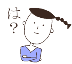 Boys with expressionless face 2. sticker #7444380