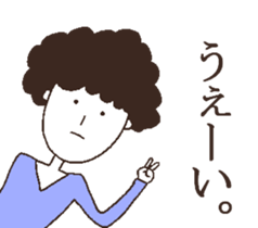 Boys with expressionless face 2. sticker #7444389