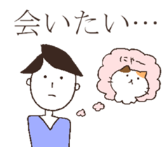 Boys with expressionless face 2. sticker #7444405