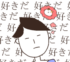 Boys with expressionless face 2. sticker #7444407