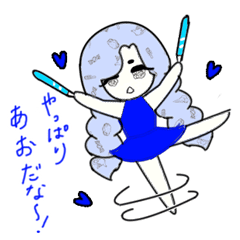 idol otaku-chan 3 -blue-