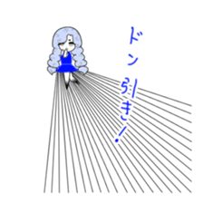 idol otaku-chan 3 -blue- sticker #7444460