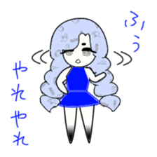 idol otaku-chan 3 -blue- sticker #7444461