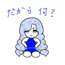 idol otaku-chan 3 -blue- sticker #7444462