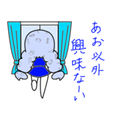 idol otaku-chan 3 -blue- sticker #7444465