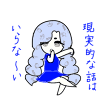 idol otaku-chan 3 -blue- sticker #7444466