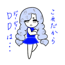 idol otaku-chan 3 -blue- sticker #7444480