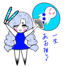 idol otaku-chan 3 -blue- sticker #7444481