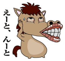 Horse of a fearfulness eye sticker #7444604